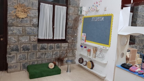 פינת אומנות