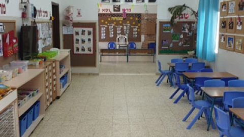 גן חב"ד